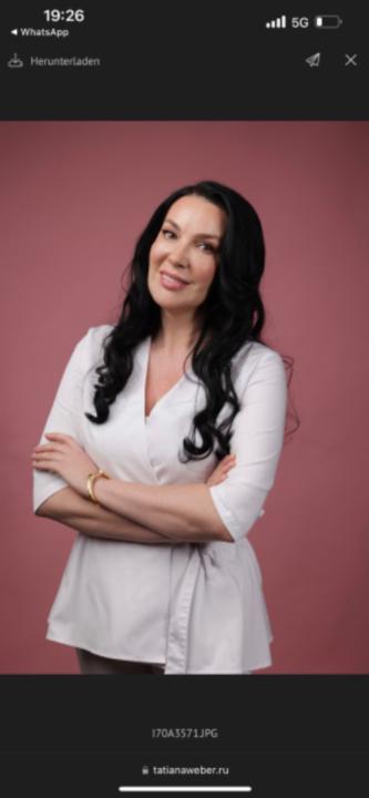 Elena Schützenhofer