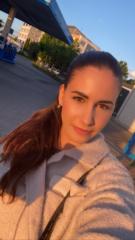 Lerzan Emir