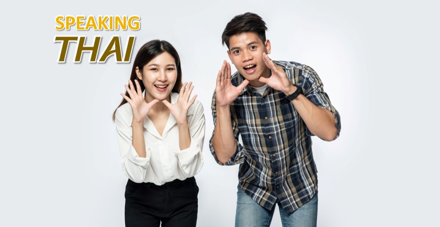 Speaking Thai Like a Native