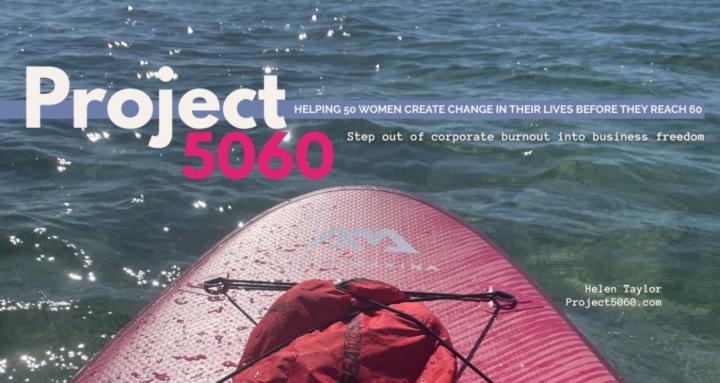 Project 5060