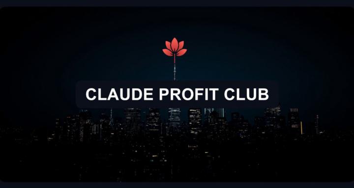 Claude Profit Club