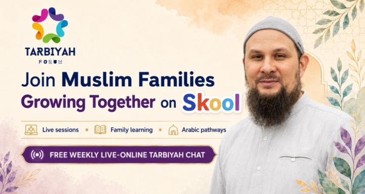 Tarbiyah Forum