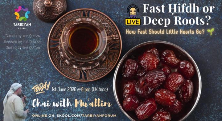 TF Chat: Fast Ḥifdh or Deep Roots?