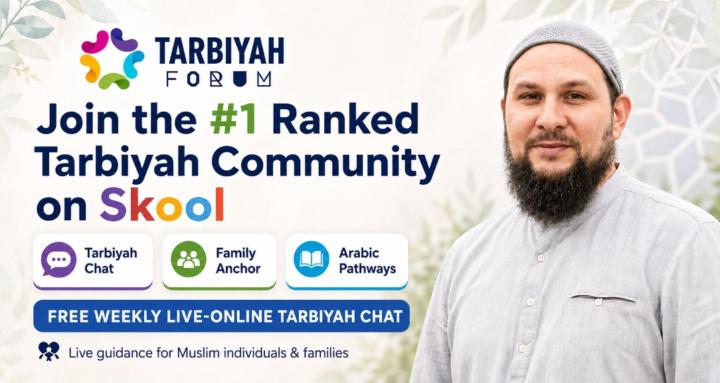 Tarbiyah Forum
