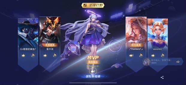 李 宥靚