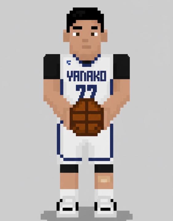 Yondonjamts Bayasgalan