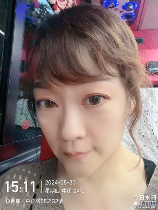 綺育 鍾