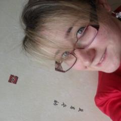 Celine Caquet