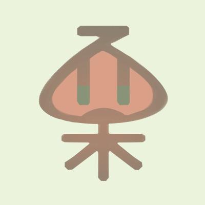 Kuri Yu