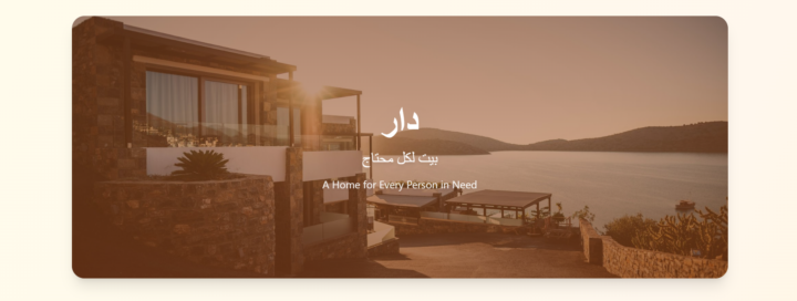 Task No (1)  Mindra Advance AI course 