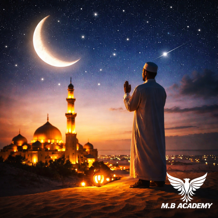 رمضان مبارك ☀️ 🌟 