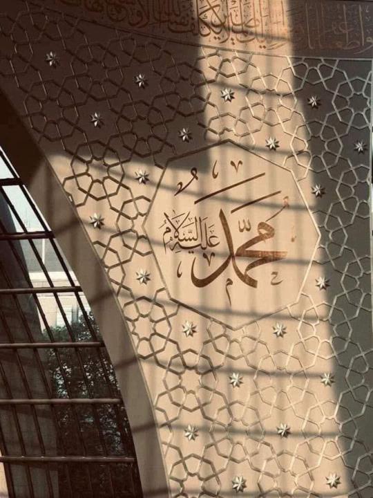 جمعة مباركة 📿📿📿