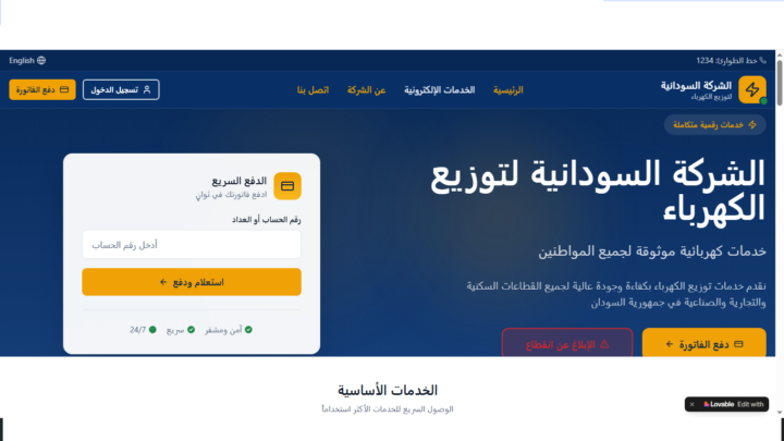 Personal Branding ...