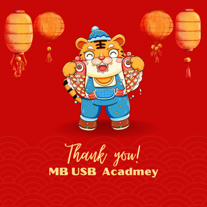 شكرا خاص لاكاديميه 