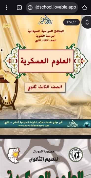 Mindra Ai Skill in Action  - Self Marketing Task  