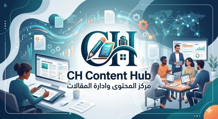 موسى عبدالقادر _ انشاء موقع الكتروني علي Lovable _ النخبة#