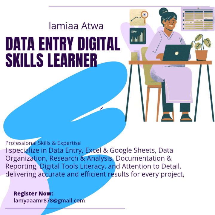 لمياء عطوة دبلومة النخبة بلس الذكاء الاصطناعي 