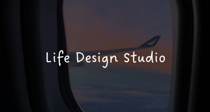 Life Design Studio
