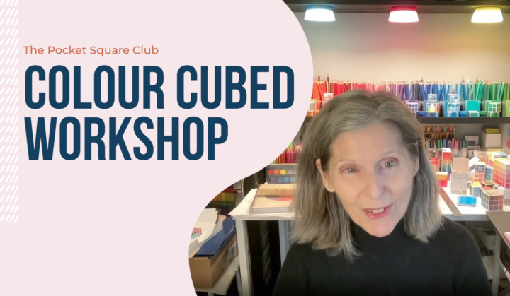 Colour Cubed Replay is in the Classroom