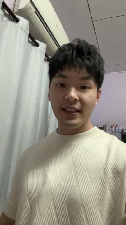 Chang Weihow