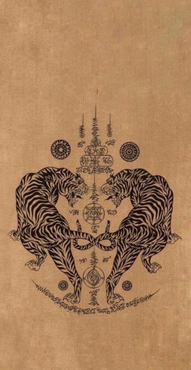 Marcel Thumwood