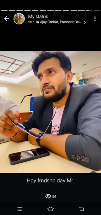 Raj Narayan