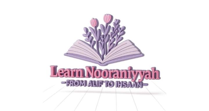 Learn Nooraniyyah