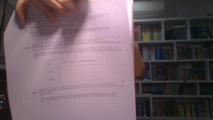 🎄⭐𝓓𝓪𝔂 22 - 𝓓𝓮𝓬𝓮𝓶𝓫𝓮𝓻 24🎐🫧