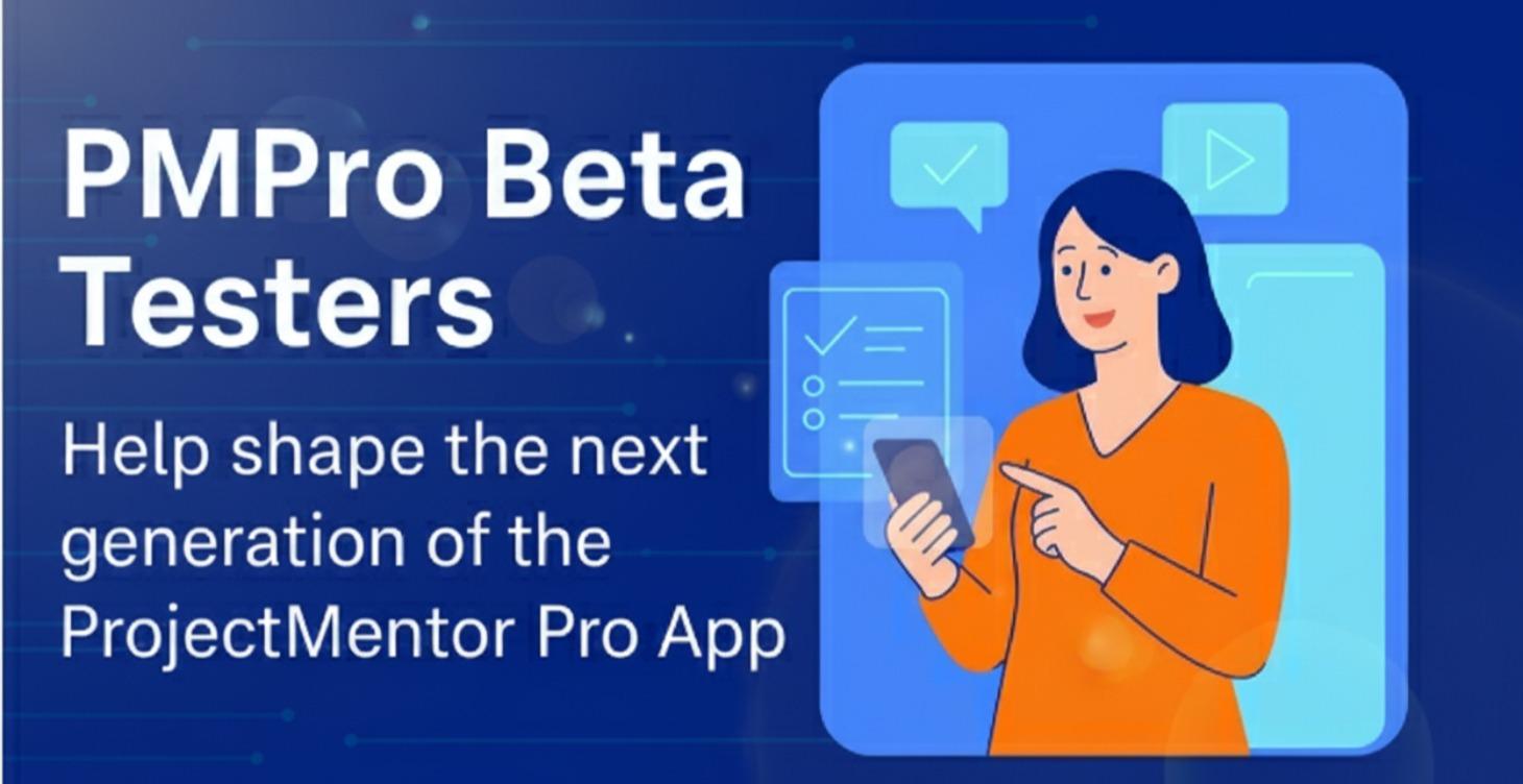 PMPro Beta Testers