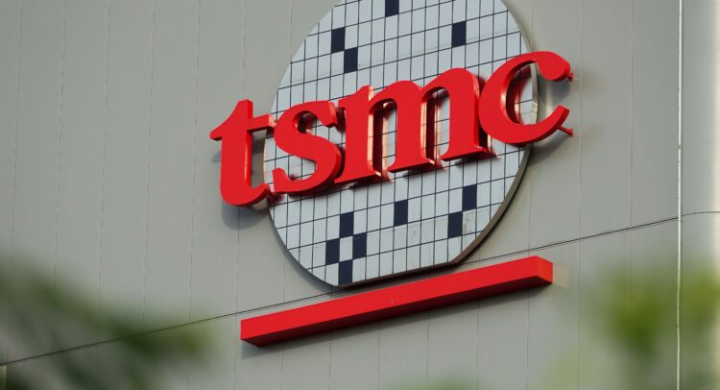 TSM, REPORTE DE GANANCIAS Q2'26 (TSMC)