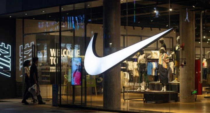 NKE, REPORTE DE GANANCIAS Q4 FY26