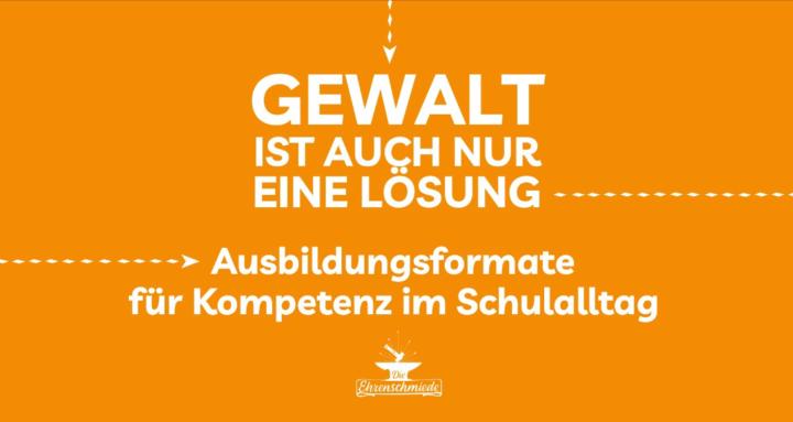 Die Ehrenschmiede