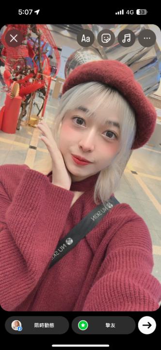 吳 亮儀