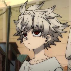 Amine Asa