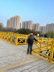 Baoyin Zhang