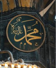 Öner Akar