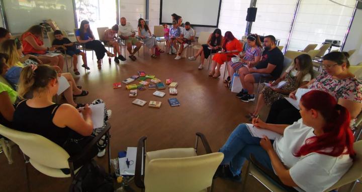 Подкрепа за Будни Родители