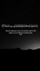 Umar Salahuddin
