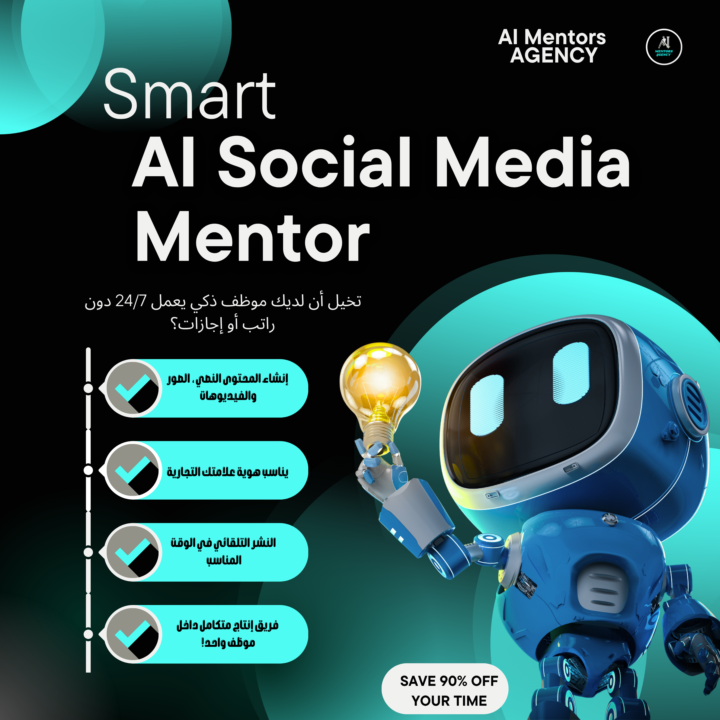 3 أسباب تجعل n8n خيارك الأول للأتمتة