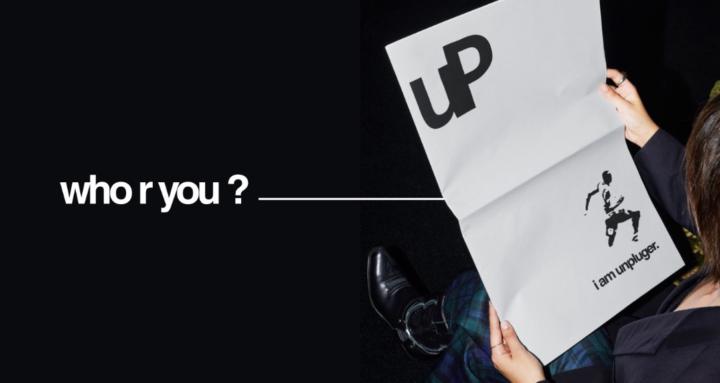 [ UNPLUG ]