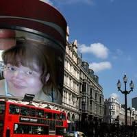 Эрдэнэцэцэг Болд