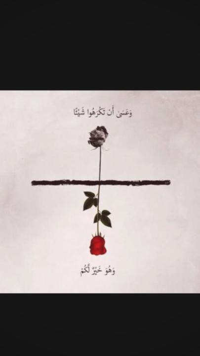 Menad Meriem