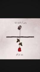 Menad Meriem