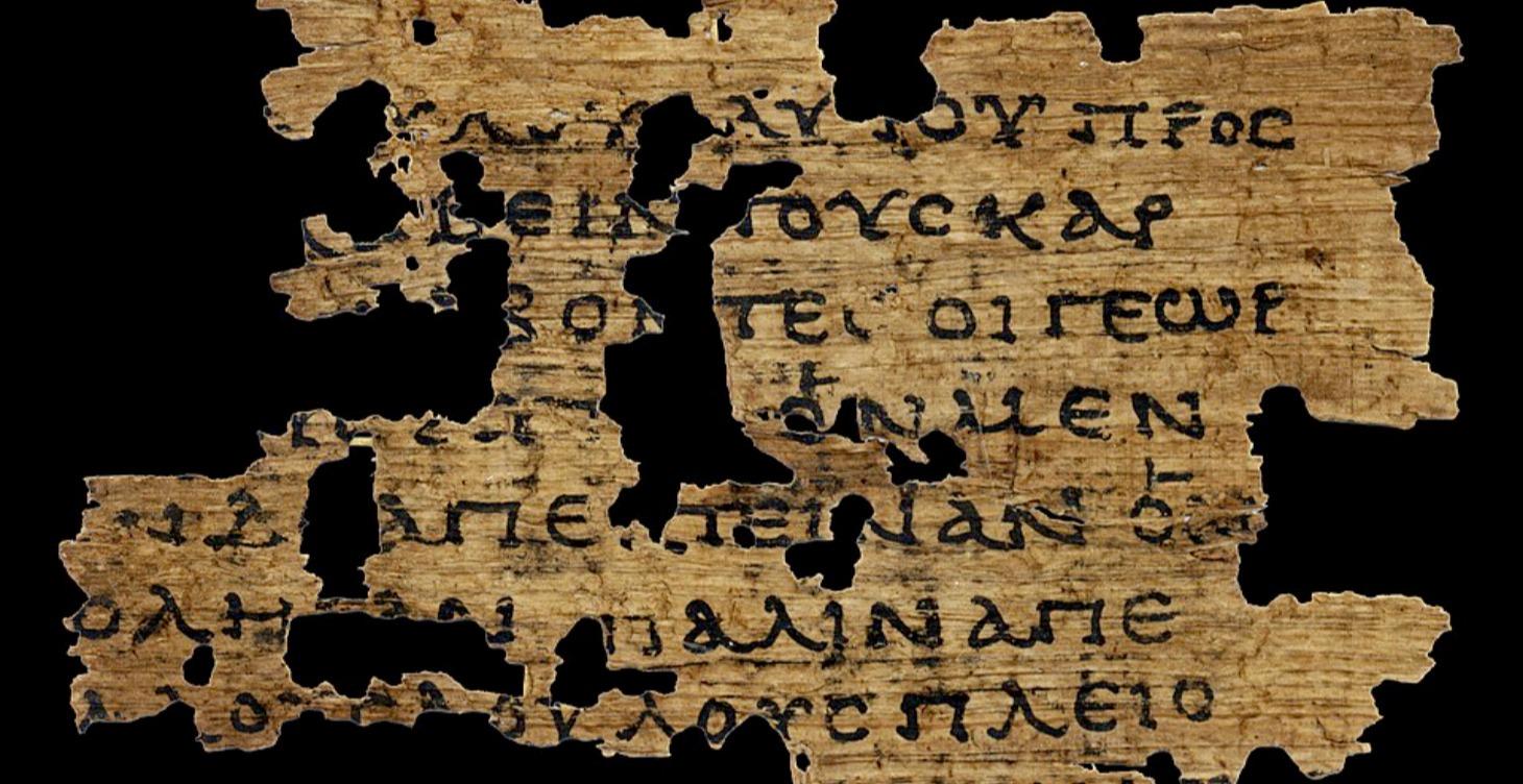 Who Wrote the Gospels?