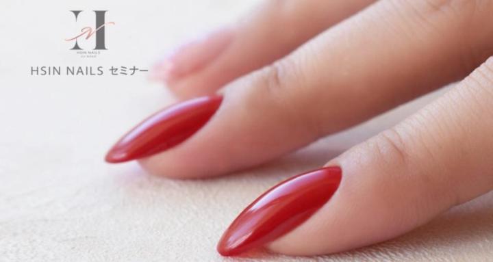 HSIN 日式美甲學院｜HSIN Nails Academy