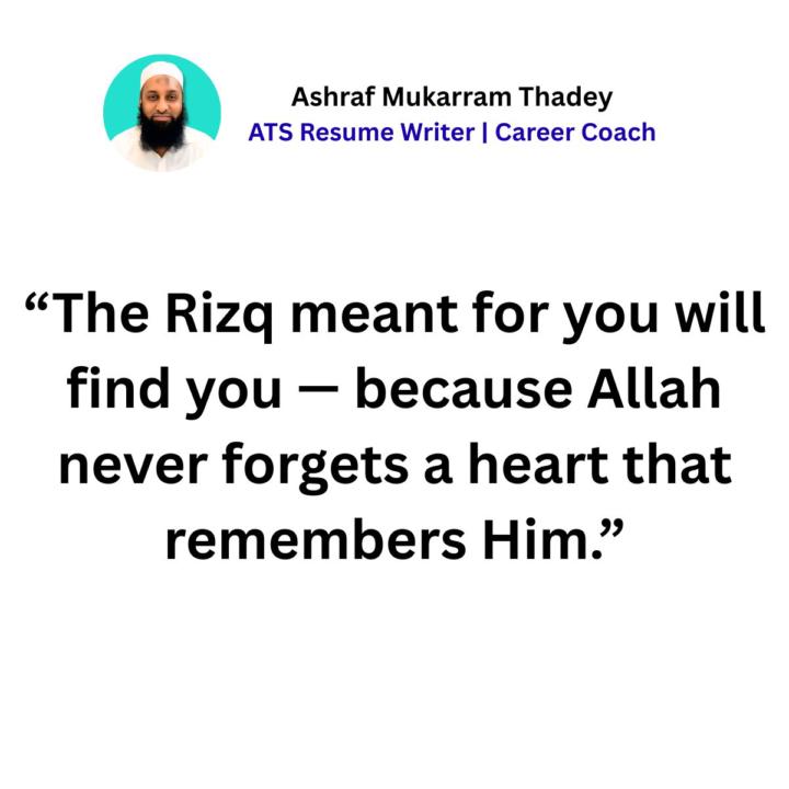 Your Rizq is from Allah ❤️