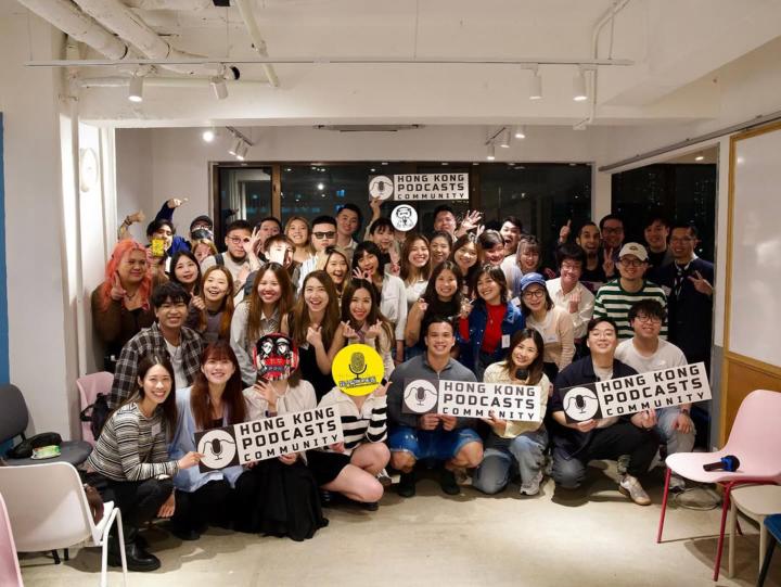 我幫手舉辦咗香港第一個Podcasters聚會，接近50人參加