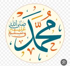 احمد ايمن