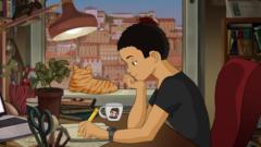 Corentin Gonon