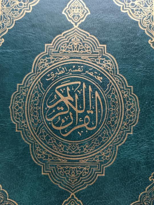 Khaled Dd